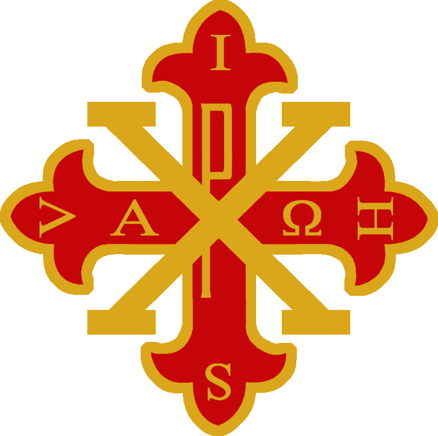Sacred Military Constantinian Order of St. George